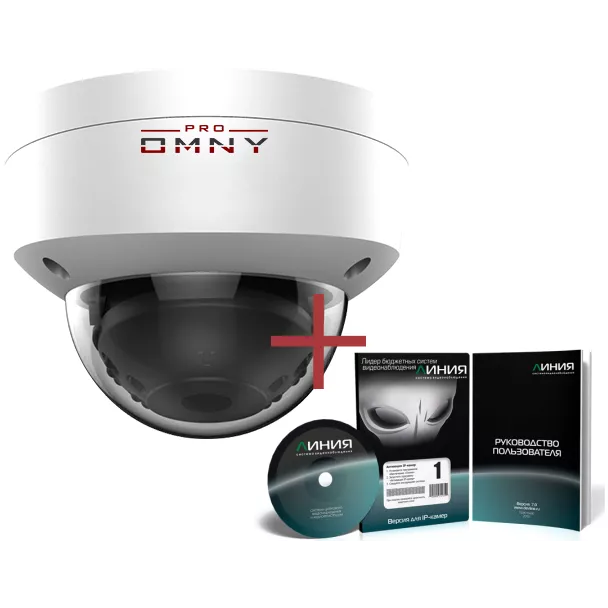 IP камера OMNY A12F 28 антивандал. купольная OMNY PRO серии Альфа, 2Мп c ИК подсветкой, 12В/PoE 802.3af, встр.мик/EasyMic, microSD, 2.8мм + ПО Линия